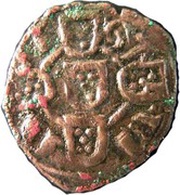 Dinheiro - Dinis I, Portugal, 1279-1325 reverse image