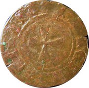 ½ Tornês Atípico - Fernando I Lisboa mint, Portugal, 1367-1369 reverse image