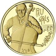50 Diners - Joan Martí i Alanis Pau Casals, Andorra, 1993 reverse image