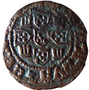 ½ Real Preto - Duarte I Lisboa mint reverse image
