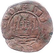 Ceitil - Afonso V Group 2 - High outside wall with columns and without battlements obverse image