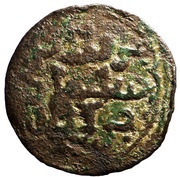 Ceitil - Manuel I Group 4 - Without castle - Arabic lettering obverse image