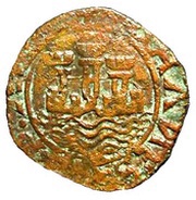 Ceitil - João III Group 1 - Castle with complete wall obverse image