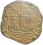 Ceitil - João III Group 3 - Castle without wall obverse image