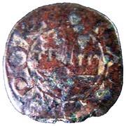 Ceitil - João III Group 4 - Castle with low wall, with or without door, towers touching the wall obverse image