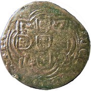 Real Branco - João I Porto mint reverse image