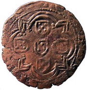 Real Branco - Duarte I Porto mint, Portugal, 1433-1438 reverse image