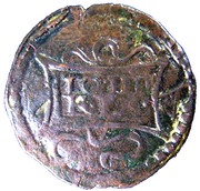 Real - João III, Portugal, 1550-1557 reverse image