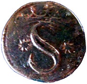 Real "S" - Sebastião I obverse image