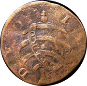 2 Reais - António I Angra mint, Portugal, 1582 reverse image