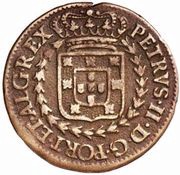 III Réis - Pedro II Pattern obverse image