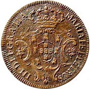 3 Réis - Maria I and Pedro III obverse image