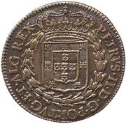 V Réis - Pedro II Pattern obverse image