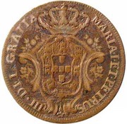 5 Réis - Maria I and Pedro III obverse image