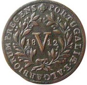 5 Réis - João Prince Regent, Portugal, 1812-1814 reverse image