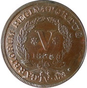 5 Réis - Maria II Loios, Portugal, 1833 reverse image