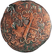 10 Reais - António Countermark "AÇOR" over X Reais obverse image