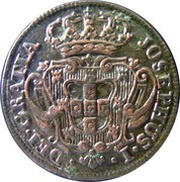 10 Réis - José I obverse image