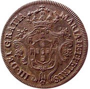 10 Réis - Maria I and Pedro III obverse image