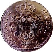 10 Reis - Maria I obverse image