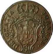 10 Réis - João Prince Regent obverse image