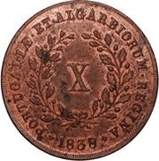10 Réis - Maria II, Portugal, 1837-1839 reverse image
