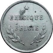 2 Francs Allied Occupation Coinage obverse image