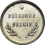 2 Francs Allied Occupation Coinage; silver obverse image