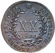 20 Réis - João Prince Regent, Portugal, 1800 reverse image
