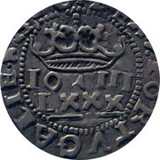 LXXX Reais "Real Português Dobrado" - João III Cross with quadrifoils, Lisbon obverse image