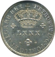 Tostão - Pedro IV obverse image