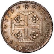 6 Vinténs - Miguel I, Portugal, 1828-1834 reverse image