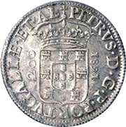 200 Réis "½ Cruzado" - Pedro Prince Regent obverse image