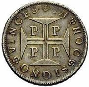 ½ Cruzado/12 Vinténs - Pedro II Porto mint, Portugal, 1688-1699 reverse image