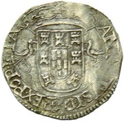 Cruzado - António I Angra mint obverse image