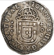 Cruzado - João IV Évora mint obverse image