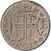 Cruzado Novo - Pedro II Porto mint, Portugal, 1688-1702 reverse image