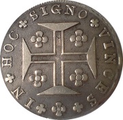 Cruzado Novo - João Prince Regent 2nd Type, Portugal, 1802-1816 reverse image