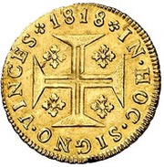 Pinto - João VI Lisboa mint, Portugal, 1818-1821 reverse image