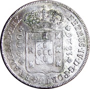 Cruzado - Pedro IV obverse image