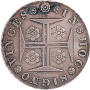Cruzado - Maria II Loios, Portugal, 1833 reverse image