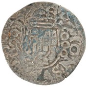 ¼ Moeda - Afonso VI Pattern obverse image