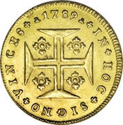 Quartinho - Maria I Lisboa mint, Portugal, 1787-1800 reverse image