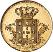 ½ Peça - Miguel I Lisboa mint, Portugal, 1830-1831 reverse image