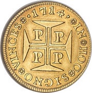Moeda - João V Porto, Portugal, 1712-1714 reverse image