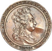 Peça - Maria I Pattern obverse image