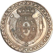 Peça - Maria I Pattern, Portugal, 1798 reverse image