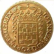 ½ Dobrão - João V obverse image