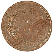 20 Réis - Carlos I Pattern reverse image