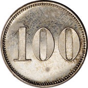 100 Reis - Luiz I Pattern, Portugal, 1888 reverse image
